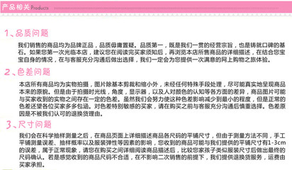 諸城市美琳制衣廠 長期現貨供應優質純棉黑色打底褲，量大從優