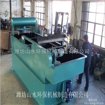 重慶專業水處理公司 溶氣氣浮機的卓越解決方案